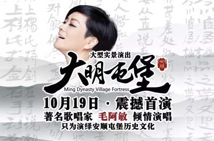 &#20061;&#28216;