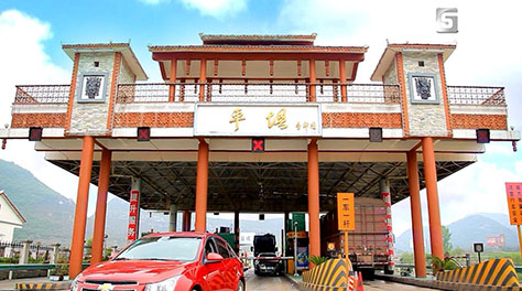 九游