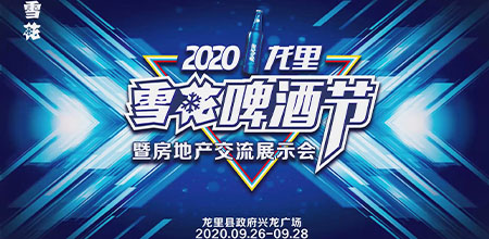 &#20061;&#28216;